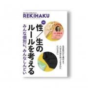 <img class='new_mark_img1' src='https://img.shop-pro.jp/img/new/icons12.gif' style='border:none;display:inline;margin:0px;padding:0px;width:auto;' />REKIHAKUýΥ롼ͤ