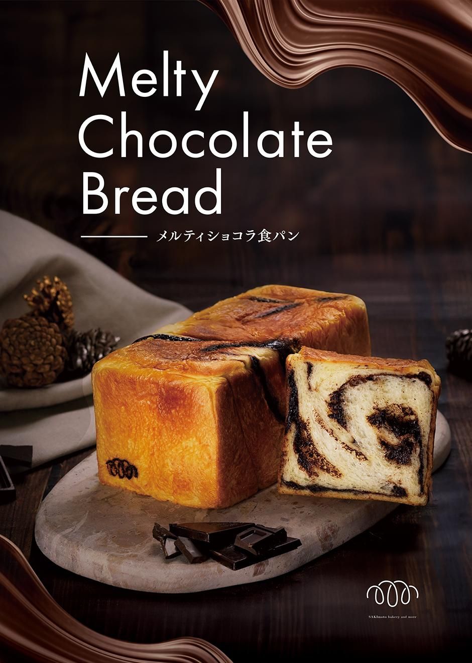 ǤȤ褦ǻʥ祳졼Ȥ̣襤