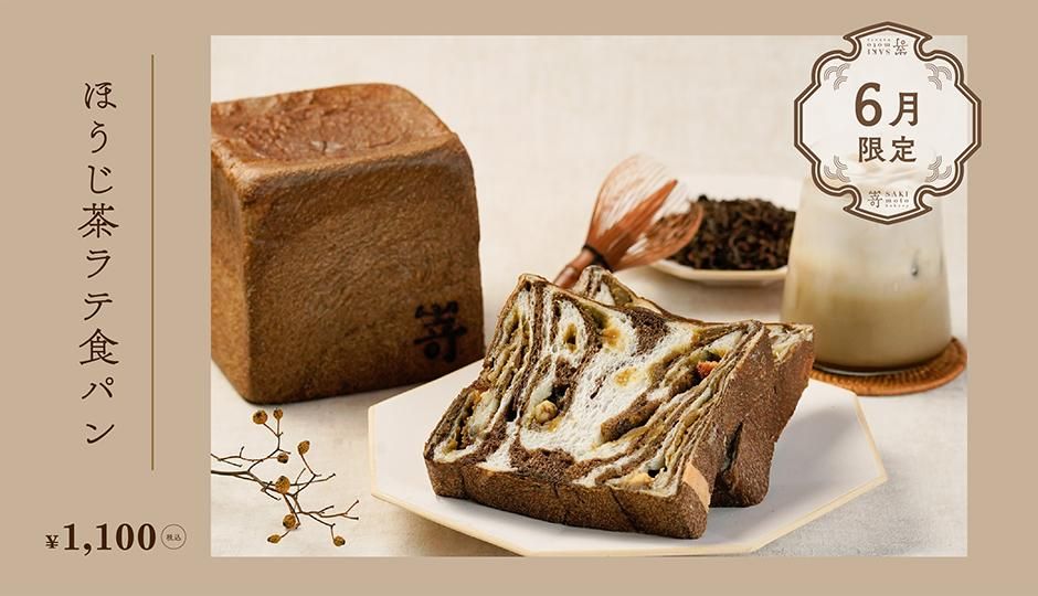 製菓製パン材料>小麦粉・粉類>|珈琲・紅茶とお菓子づくりの通販