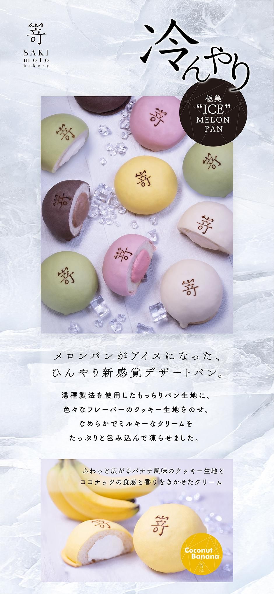 ѥ󤬥ˤʤäҤ꿷Хǥȥѥ