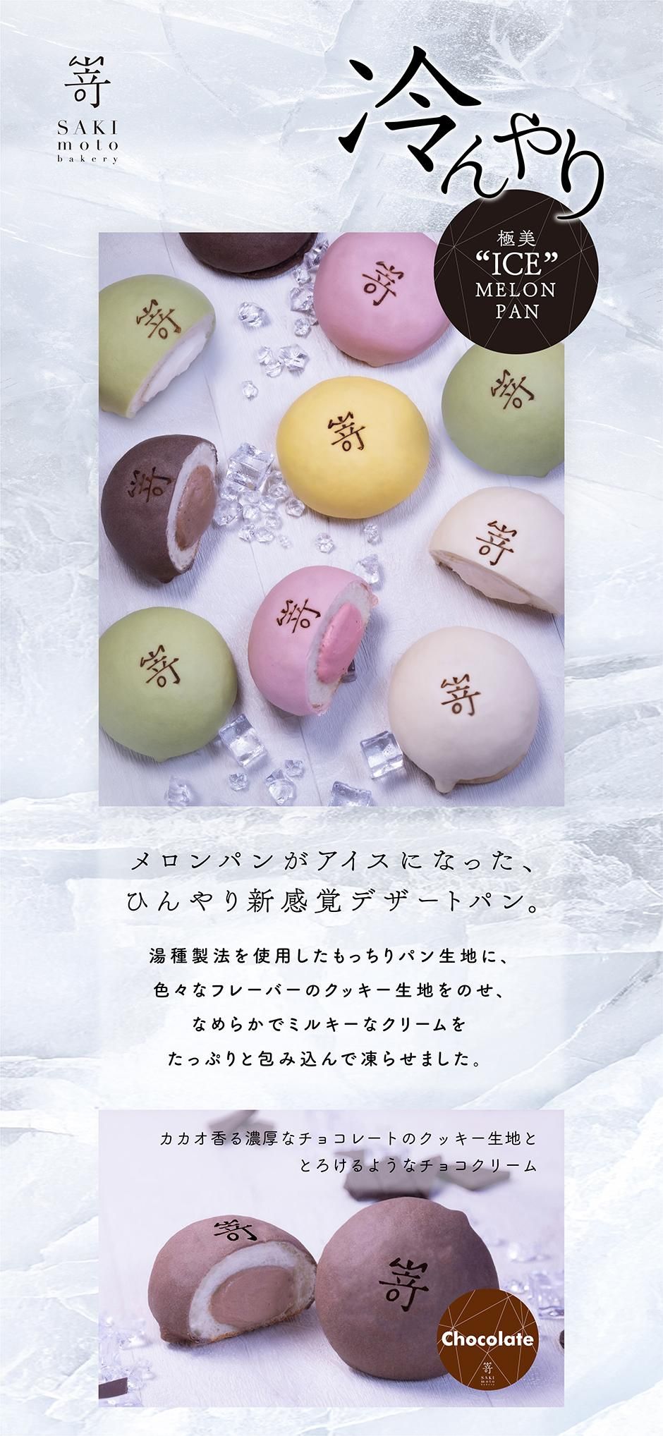 ѥ󤬥ˤʤäҤ꿷Хǥȥѥ