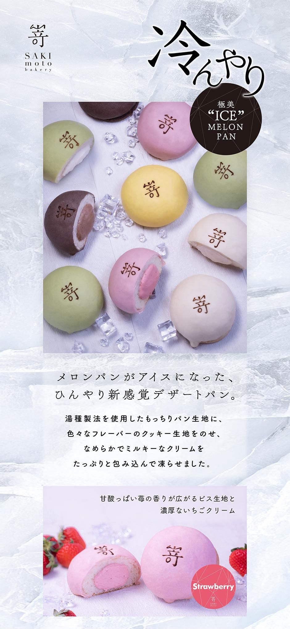 ѥ󤬥ˤʤäҤ꿷Хǥȥѥ