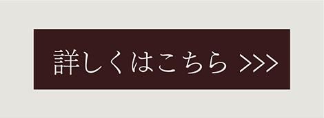 ѥإ󥯡ÿѥȼؤξܺ٤򸫤