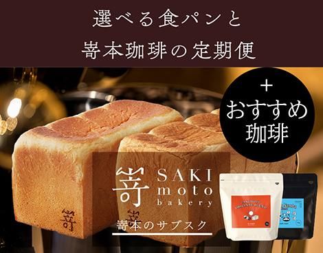 ѥءֿܥ١꡼ξƤƿѥȸƦ