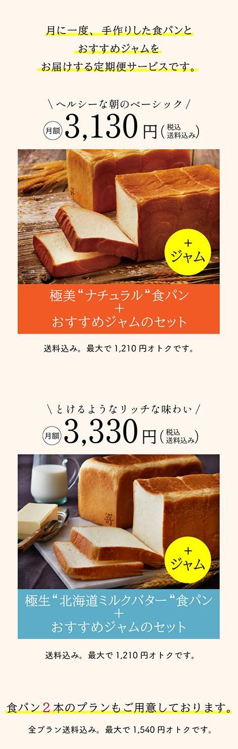 ѥȥϤֿܥ١꡼Υ֥å