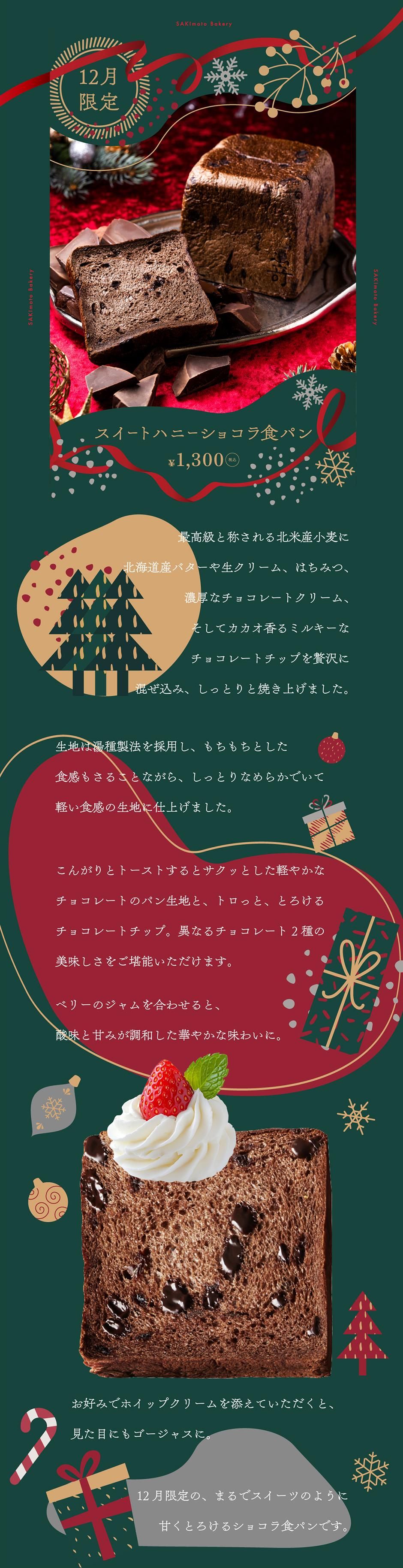 祳졼ȤŤȤ롢ɬΥĿѥ