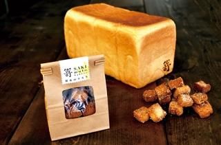 新発売！爽やかな味わいの贅沢スイーツ食パン『レモンと