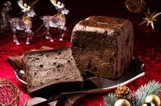 12ۥȥϥˡ祳鿩ѥ<img class='new_mark_img2' src='https://img.shop-pro.jp/img/new/icons5.gif' style='border:none;display:inline;margin:0px;padding:0px;width:auto;' />