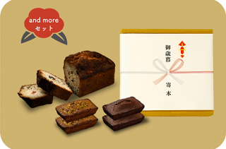 ۤ륮ե and more-B֥ǡѥɥȥեʥ󥷥Υå<img class='new_mark_img2' src='https://img.shop-pro.jp/img/new/icons5.gif' style='border:none;display:inline;margin:0px;padding:0px;width:auto;' />