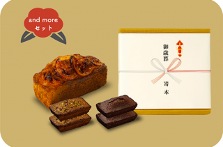 ۤ륮ե and more-Lѥɥȥեʥ󥷥Υå<img class='new_mark_img2' src='https://img.shop-pro.jp/img/new/icons5.gif' style='border:none;display:inline;margin:0px;padding:0px;width:auto;' />