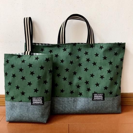 入園入学2点セット(レッスンバッグ&上履き入れ)の作り方レッスン