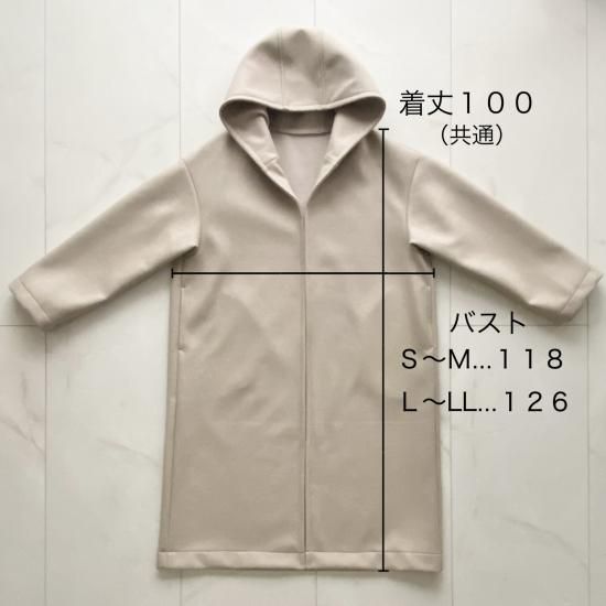 12月6・7日】新作ポルタコート（フード付きローブコート）を