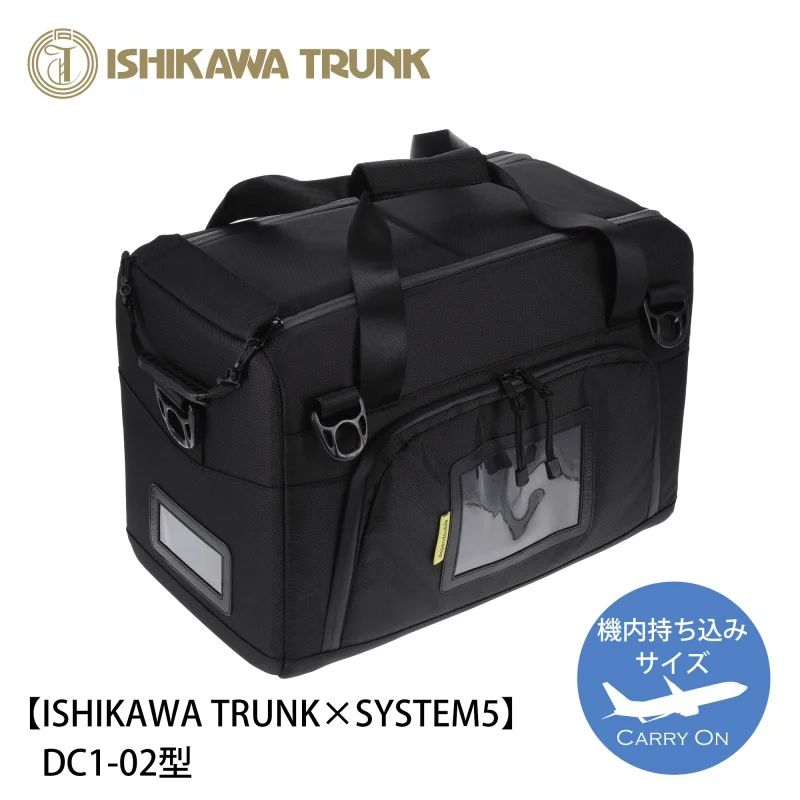 定番のお歳暮＆冬ギフト 公式】石川トランク製作所オンラインストア 汎用ツール |DC1-02 帽子