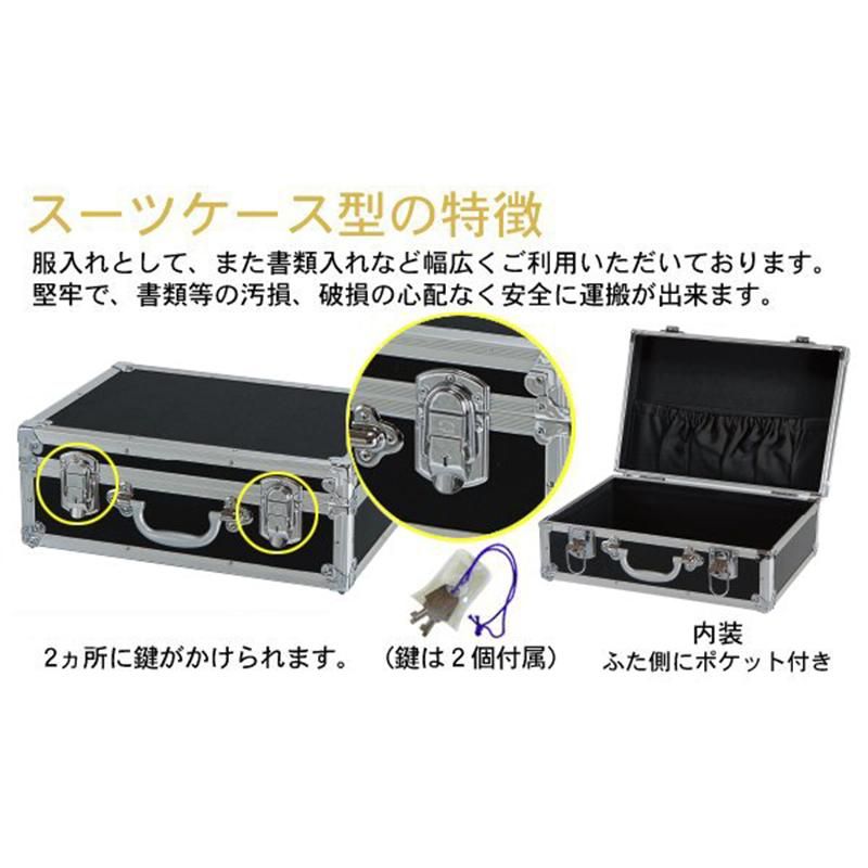 公式】石川トランク製作所オンラインストア | F-450bk