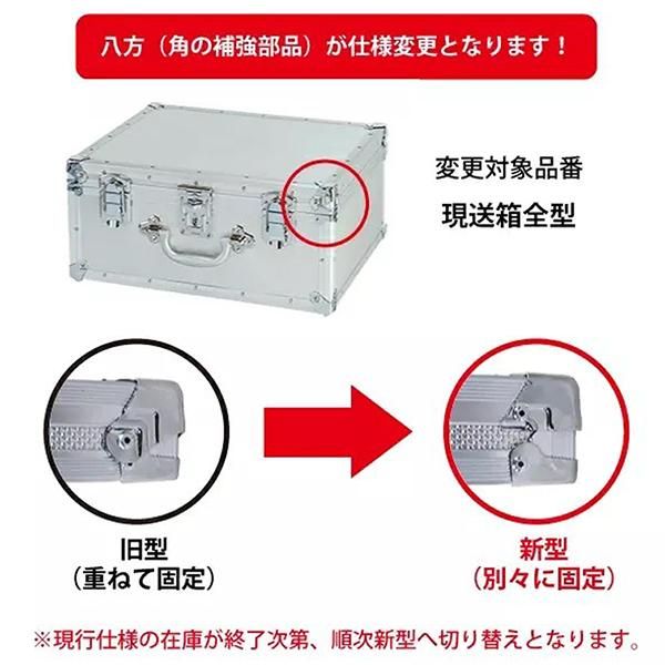 公式】石川トランク製作所オンラインストア | 現送箱 B-1 公式】石川トランク製作所オンラインストア | 現送箱 B-1