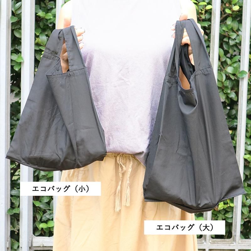 ショッピングバッグ(エコバッグ) | 【公式】石川トランク製作所