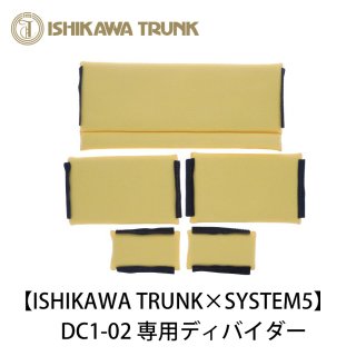 <img class='new_mark_img1' src='https://img.shop-pro.jp/img/new/icons61.gif' style='border:none;display:inline;margin:0px;padding:0px;width:auto;' />ISHIKAWA TRUNKSYSTEM5<br>DC1-02 ѥǥХʻڤ<br>ץ