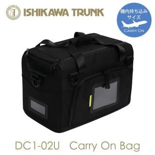 ISHIKAWA TRUNKSYSTEM5<br>꡼Хå<br>DC1-02U<br>:440260⤵300mm<br>:420230⤵280mm