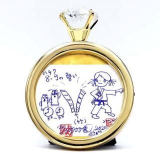 󤸤礦ݤ<br><s>63,000ߡǡ</s>