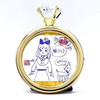 󤸤礦æ<br><s>33,000ߡǡ</s>