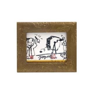 󤸤礦<br><s>23,000ߡǡ</s>