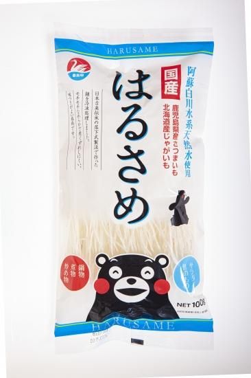 西日本食品工業株式会社