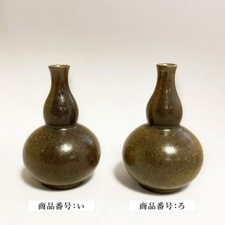 商品検索 - 沈壽官窯(ちんじゅかんがま)薩摩焼の通販|公式 商品検索 - 沈壽官窯(ちんじゅかんがま)薩摩焼の通販|公式