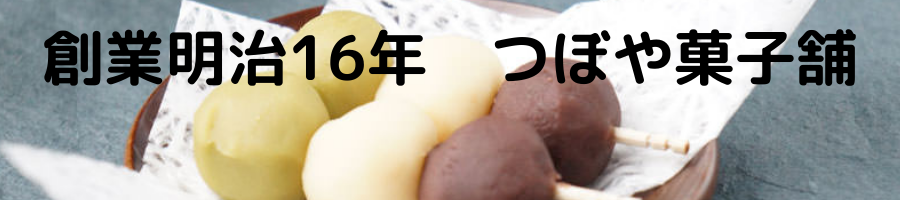 ϶16ǯĤܤۻ