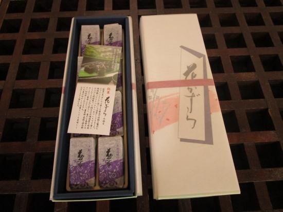 花かずら 大納言 8個入り 創業明治16年 つぼや菓子舗 花かずら 大納言 8個入り 創業明治16年 つぼや菓子舗