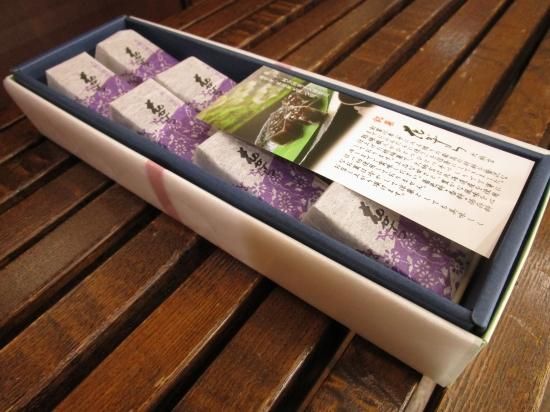 花かずら 大納言 8個入り 創業明治16年 つぼや菓子舗 花かずら 大納言 8個入り 創業明治16年 つぼや菓子舗