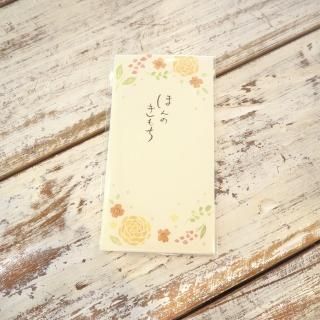 Τ Flower ۤΤ
