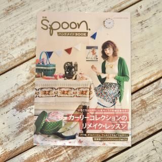 ܡ̺SpoonϥɥᥤBOOK(old & used)
