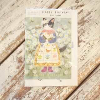<img class='new_mark_img1' src='https://img.shop-pro.jp/img/new/icons1.gif' style='border:none;display:inline;margin:0px;padding:0px;width:auto;' />꡼ƥ󥰥ɡbirthdayդHAPPY BIRTHDAYAiko Fukawa