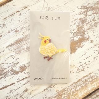 <img class='new_mark_img1' src='https://img.shop-pro.jp/img/new/icons1.gif' style='border:none;display:inline;margin:0px;padding:0px;width:auto;' />åڥ󡡥ᥤ󥳡ߥ業