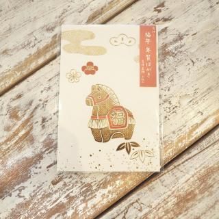 <img class='new_mark_img1' src='https://img.shop-pro.jp/img/new/icons1.gif' style='border:none;display:inline;margin:0px;padding:0px;width:auto;' />�󲡤�ǯ��Ϥ�������ǯ��ʡ�ᡡ�������ꡡ�Ⱦ���ʪ