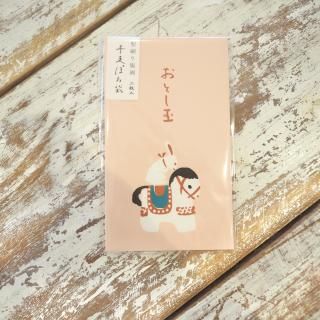 <img class='new_mark_img1' src='https://img.shop-pro.jp/img/new/icons1.gif' style='border:none;display:inline;margin:0px;padding:0px;width:auto;' />ݤޡǯ2004»