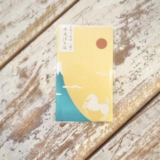 <img class='new_mark_img1' src='https://img.shop-pro.jp/img/new/icons1.gif' style='border:none;display:inline;margin:0px;padding:0px;width:auto;' />ݤޡǯ2002»