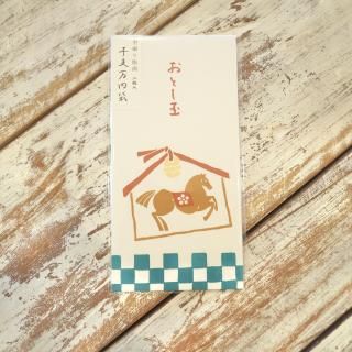 <img class='new_mark_img1' src='https://img.shop-pro.jp/img/new/icons1.gif' style='border:none;display:inline;margin:0px;padding:0px;width:auto;' />Τޡǯ2003»