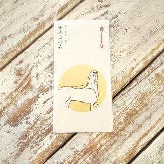 <img class='new_mark_img1' src='https://img.shop-pro.jp/img/new/icons1.gif' style='border:none;display:inline;margin:0px;padding:0px;width:auto;' />Τޡǯ2001»