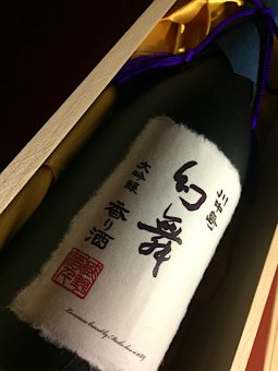 川中島幻舞　大吟醸　香り酒　　1800ml