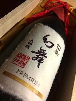 川中島幻舞　大吟醸　premium　1800ml