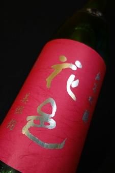 花邑(はなむら)・翠玉 両関酒造 銘酒のサクラ井 花邑(はなむら)・翠玉 両関酒造 銘酒のサクラ井