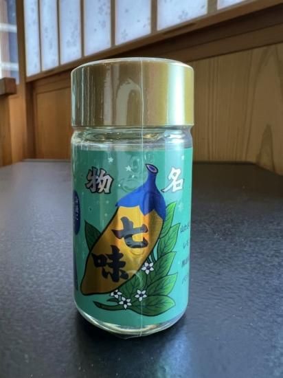 八幡屋礒五郎カスタムブレンド 日本酒スパイス - 銘酒のサクラ井