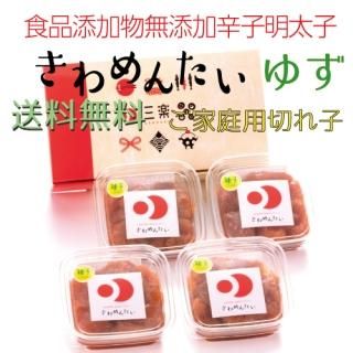 ߡۤ󤿤ڻҡ֤椺(100g4)