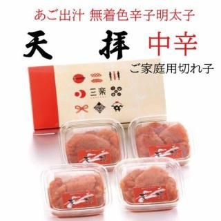 ̵忧ڻŷҡɡ(100g4)