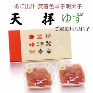 ̵忧ڻŷҡ֤椺(100g2)