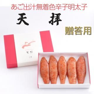 <img class='new_mark_img1' src='https://img.shop-pro.jp/img/new/icons20.gif' style='border:none;display:inline;margin:0px;padding:0px;width:auto;' />10OFF̵̣忧ɻҤ󤿤ŷҡ300g