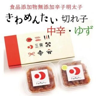 󤿤ڻ2å(100g2)ڿźʪ̵źá