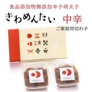 󤿤ڻҡɡ(100g2