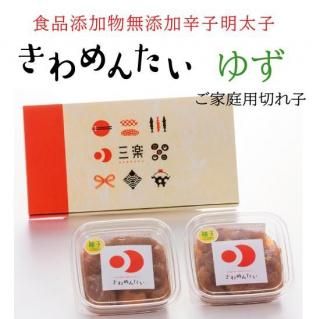 󤿤ڻҡ֤椺(100g2)